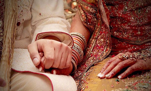 Marriage Support Program
